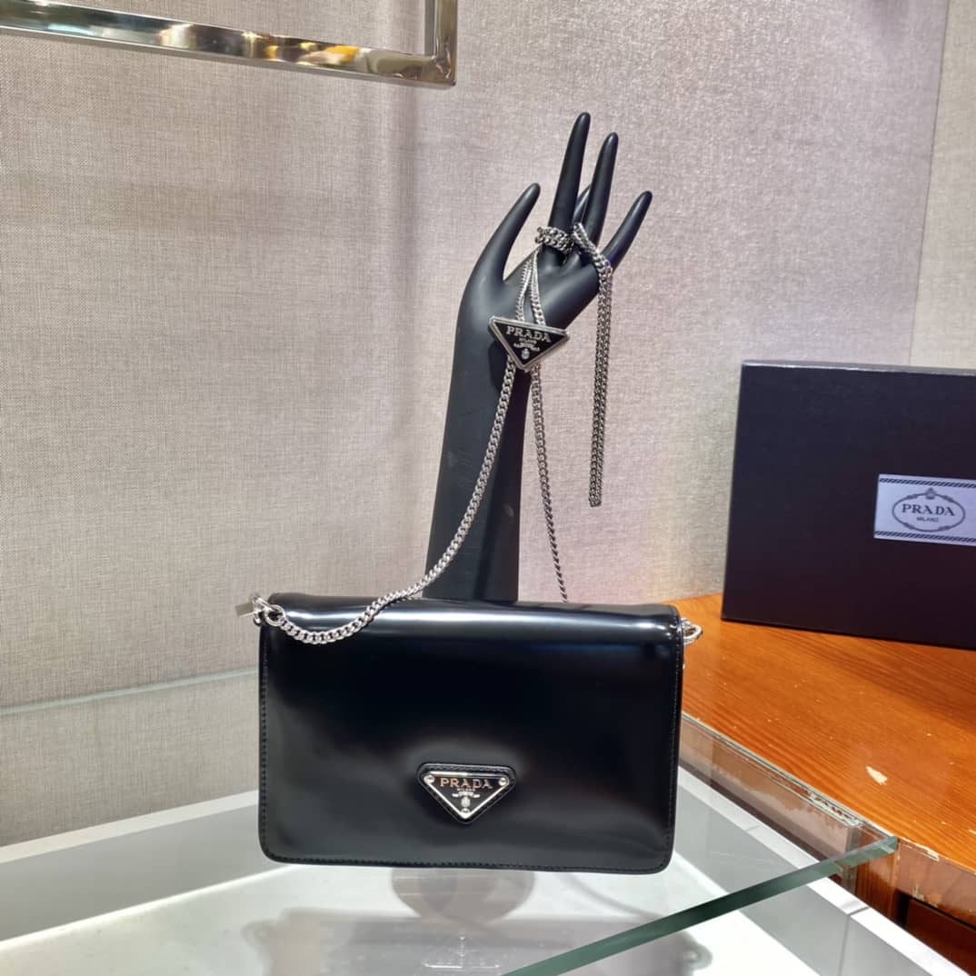 Prada Replica Leather Shoulder Bag - DEEPREPS