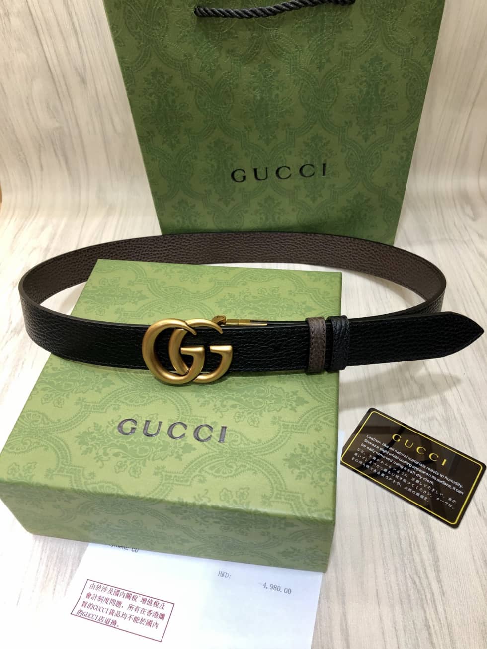 Fashion Gucci Classic AAA+ Belt 30mm - DEEPREPS