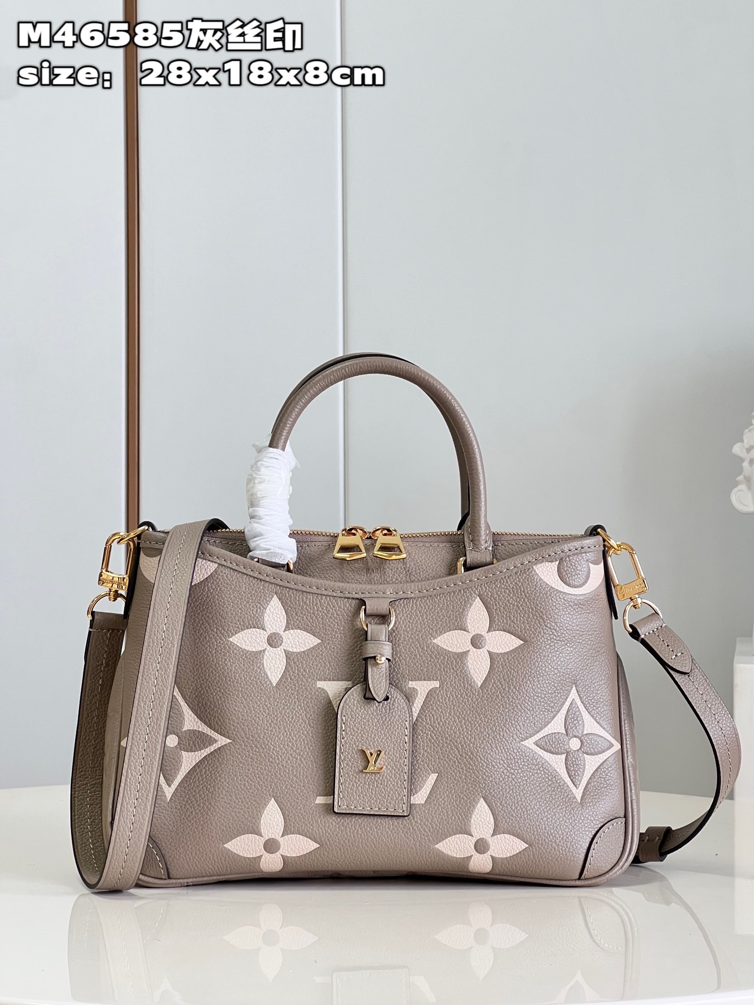 Louis Vuitton Monogram Empreinte - DEEPREPS