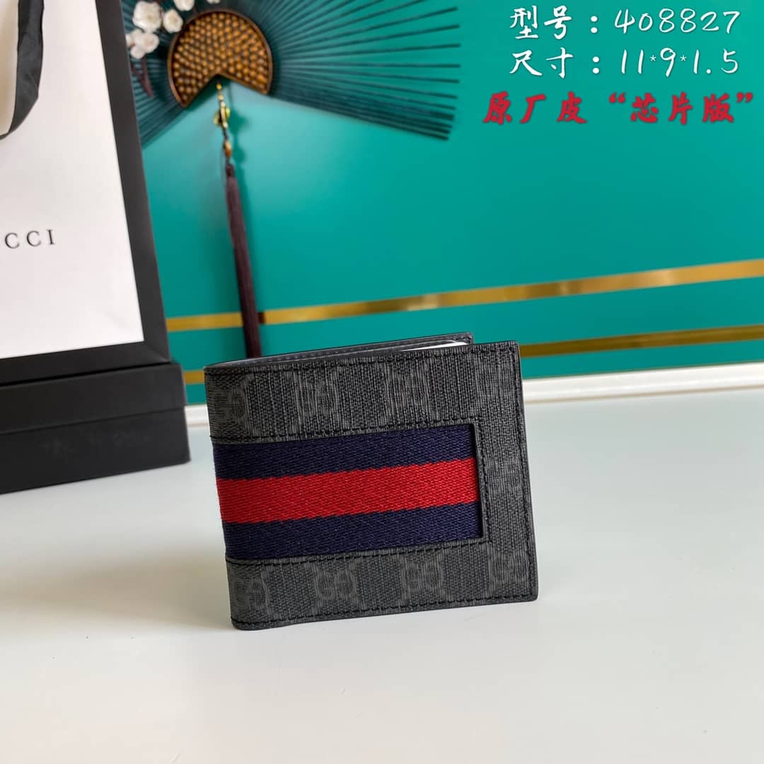Gucci Web GG Supreme Wallet Replica 408827 - DEEPREPS