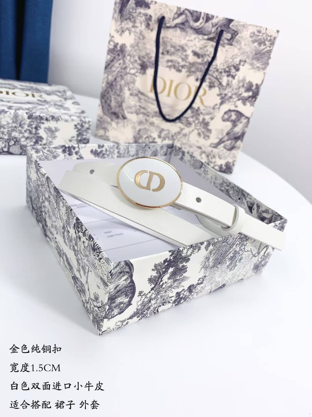 Cheap Dior Belt China 15mm For Lady - DEEPREPS
