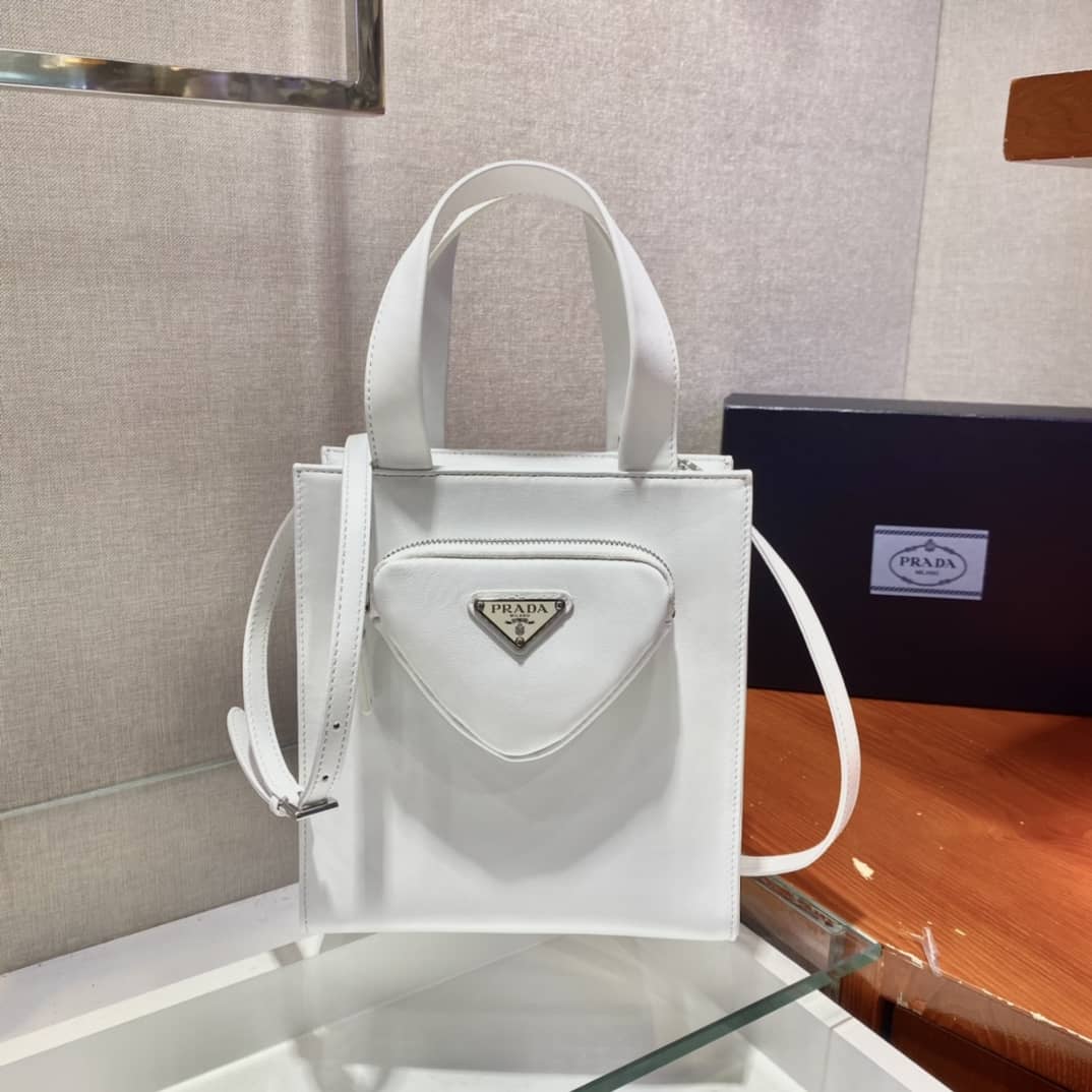 Prada Nappa Leather Replica Tote - DEEPREPS