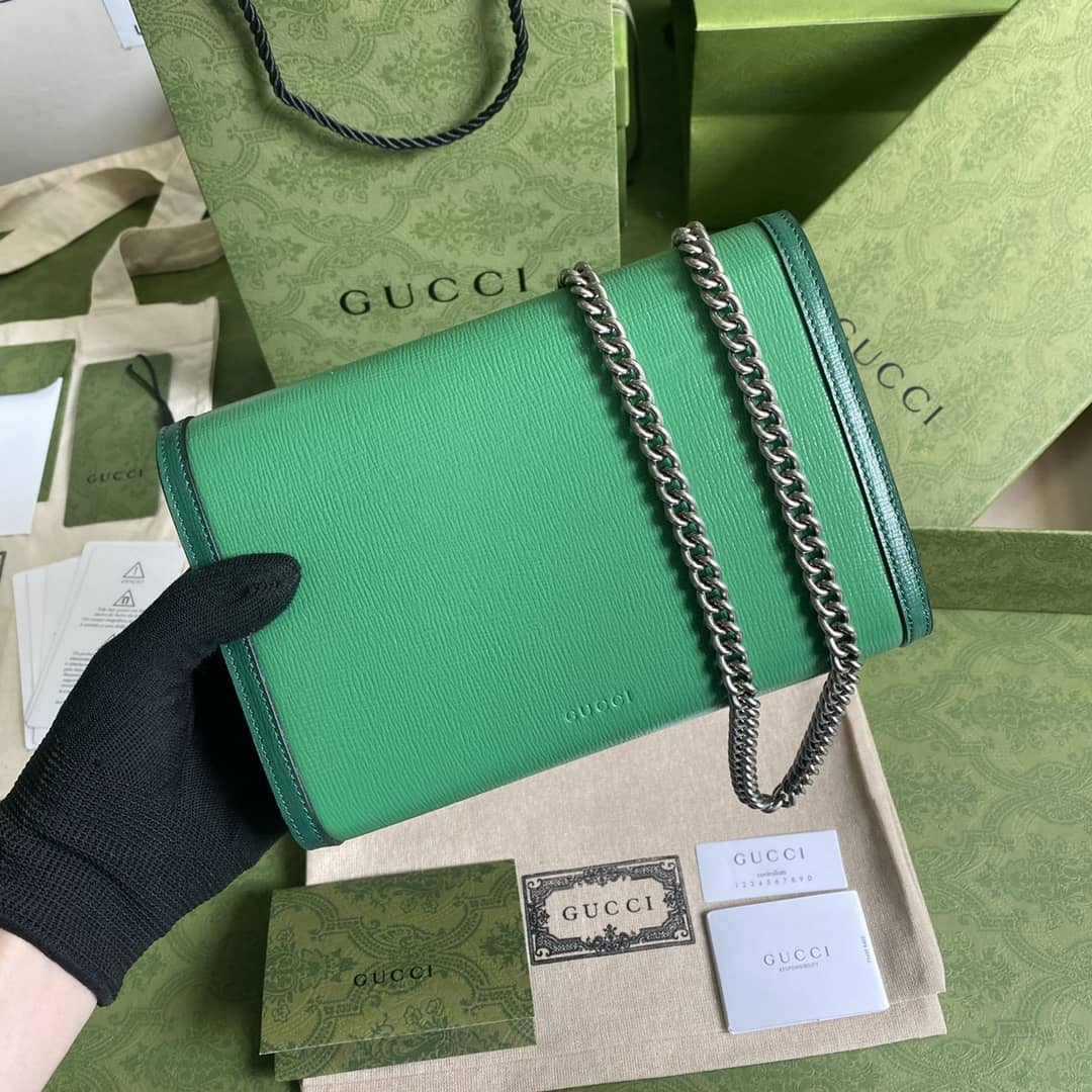 Gucci Dionysus Supreme GG Chain Wallet Replica 401231 - DEEPREPS