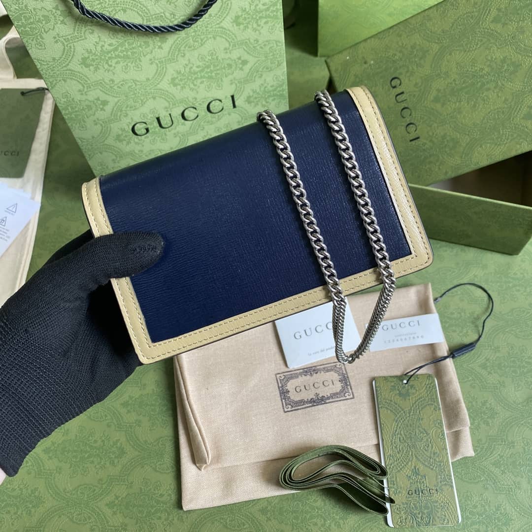 Gucci Dionysus GG Supreme Mini Crossbody Bag Replica 476432 - DEEPREPS
