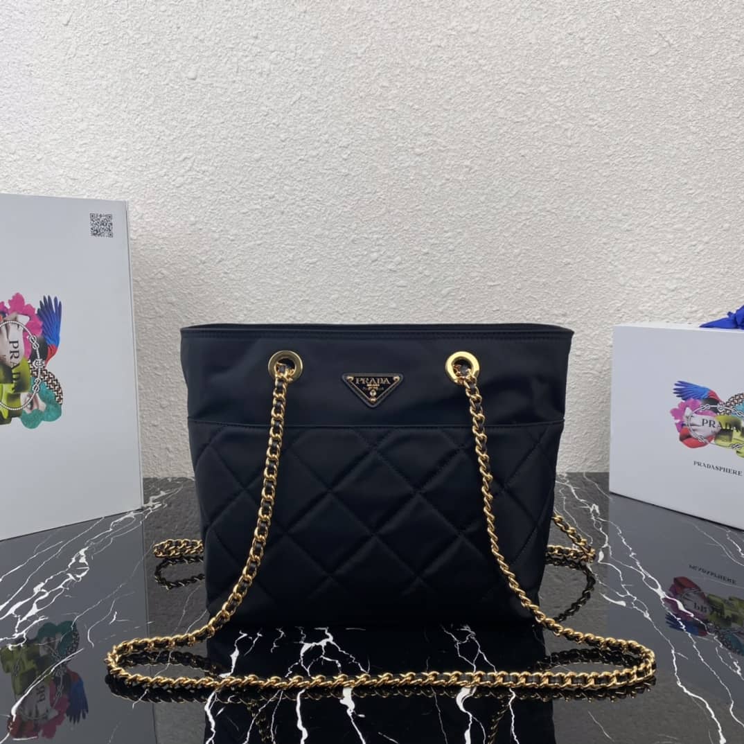 Prada Leather Chain Replica Shoulder Bag - DEEPREPS