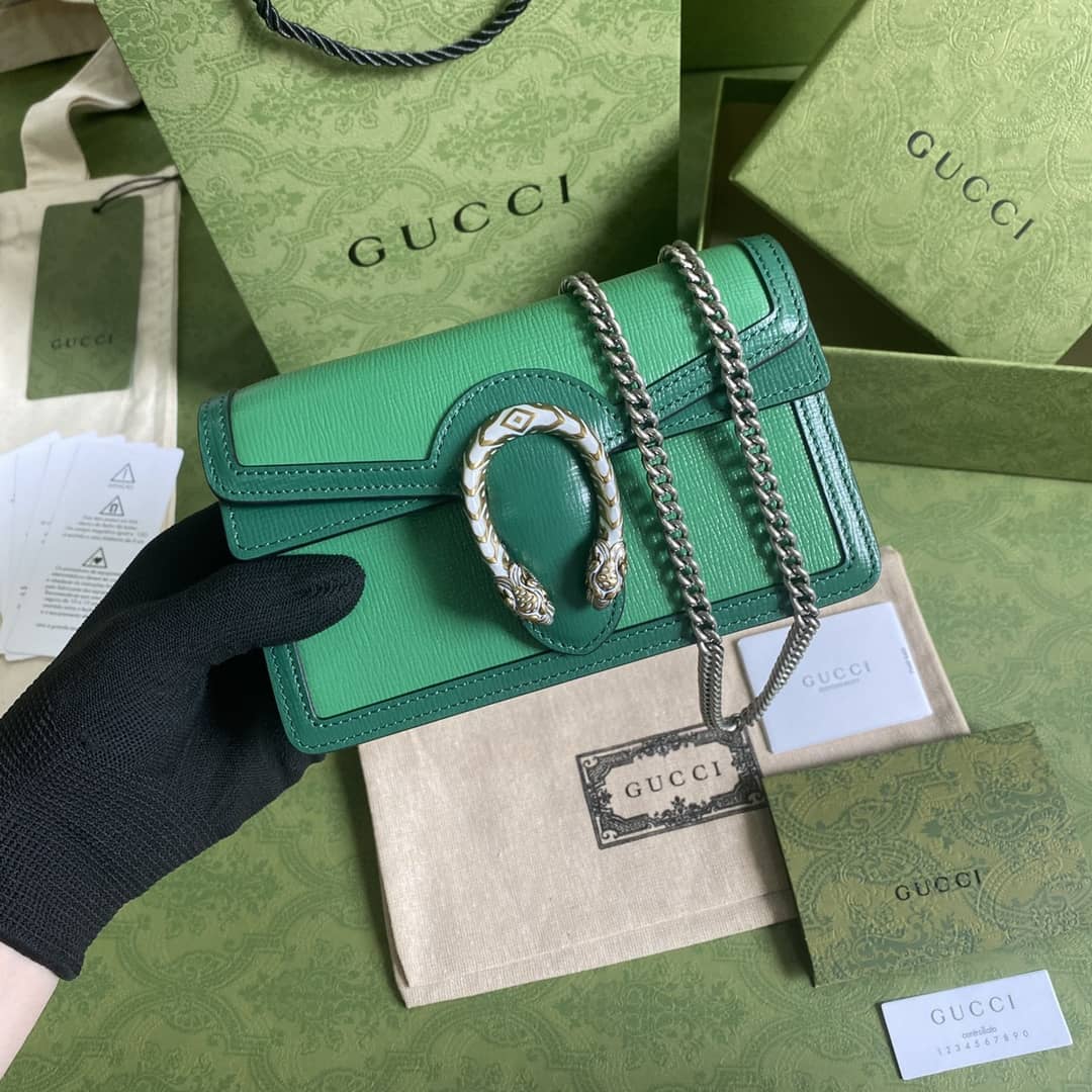 Gucci Dionysus GG Supreme Mini Crossbody Bag Replica 476432 - DEEPREPS