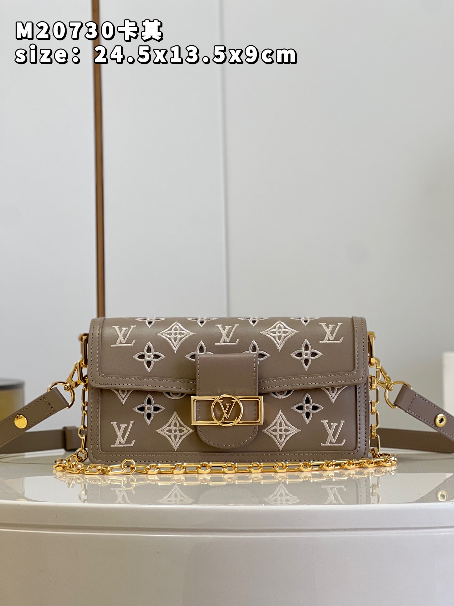 Louis Vuitton Dauphine - DEEPREPS