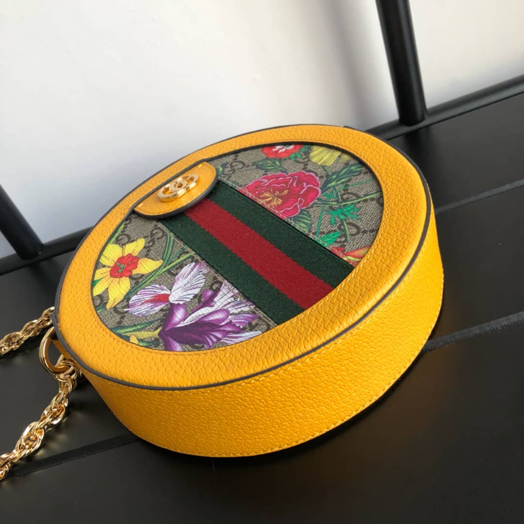Gucci Ophidia GG Flora Mini Replica Backpack Yellow 598661 - DEEPREPS
