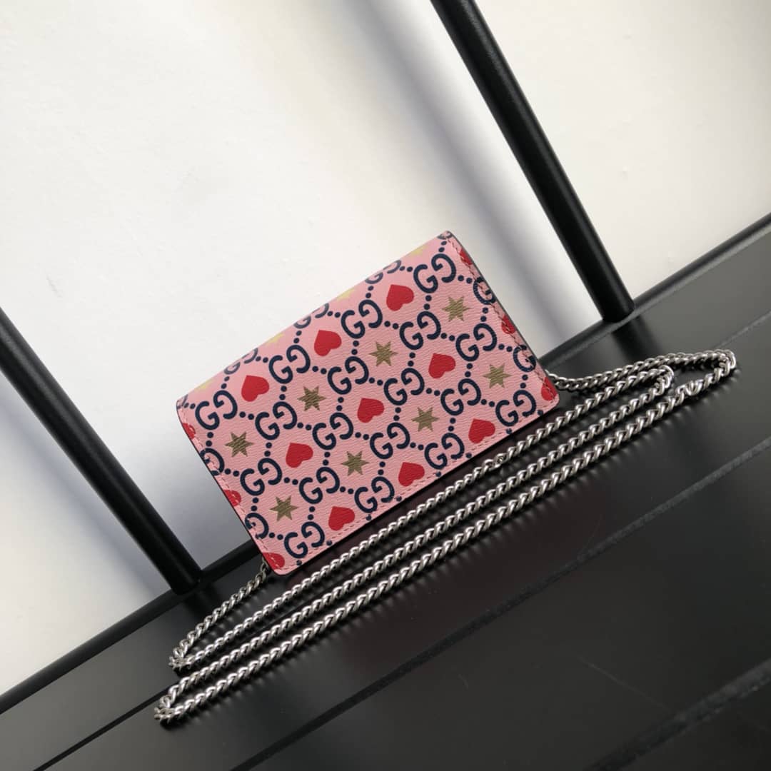 Gucci Dionysus GG Supreme Super Mini Bag Replica Pink 476432 - DEEPREPS