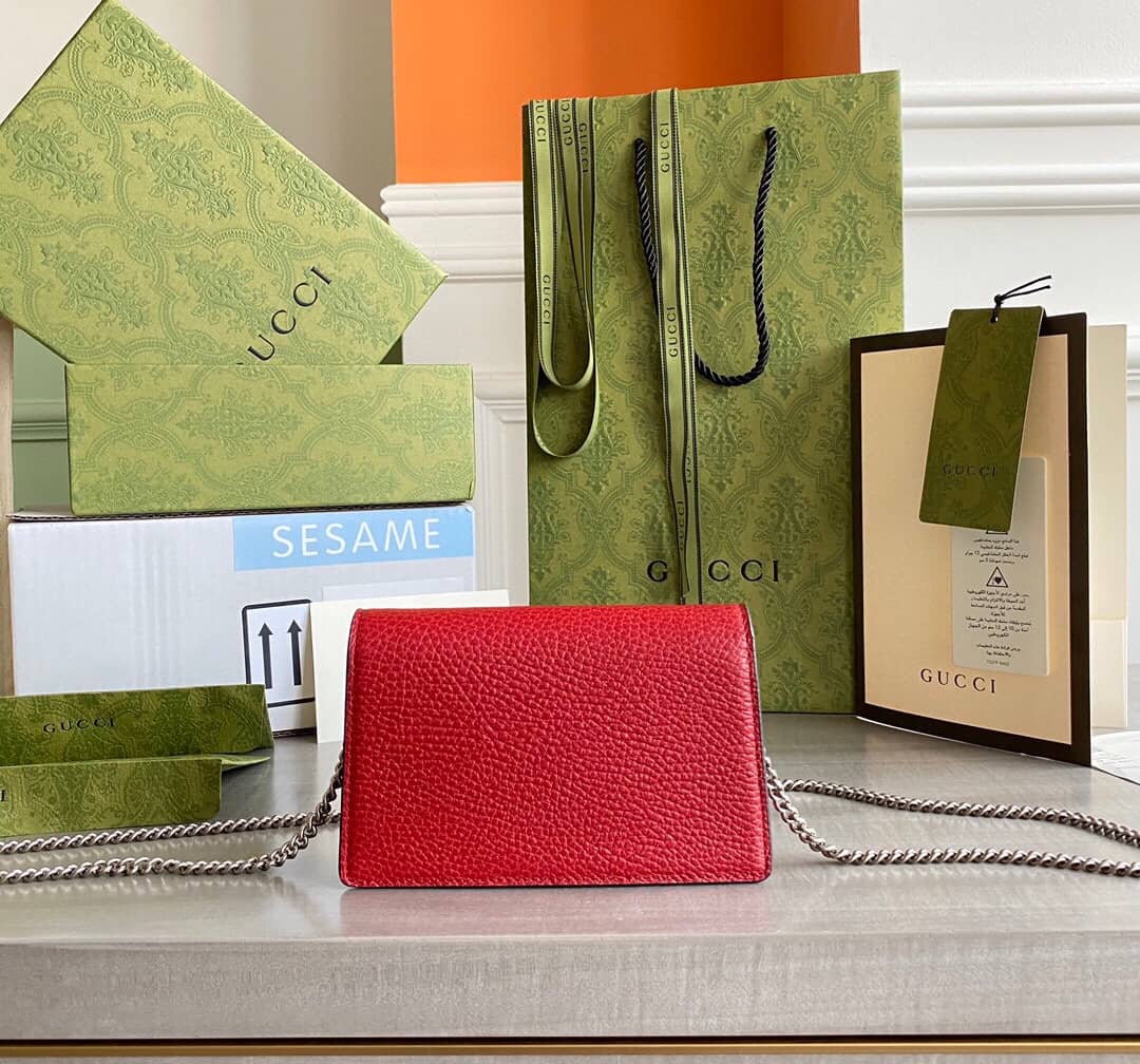 Gucci Dionysus GG Supreme Super Mini Bag Replica Red 476432 - DEEPREPS