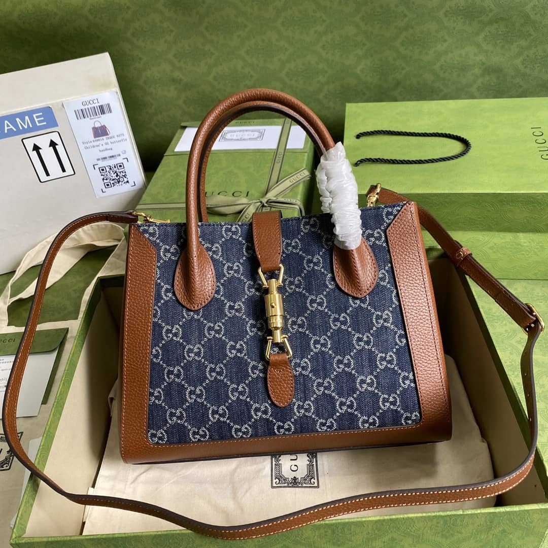 Gucci Jackie 1961 Medium Tote Replica 649016 - DEEPREPS