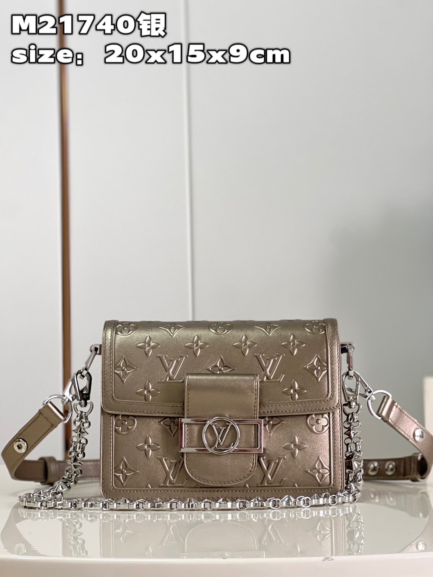 Louis Vuitton Dauphine - DEEPREPS