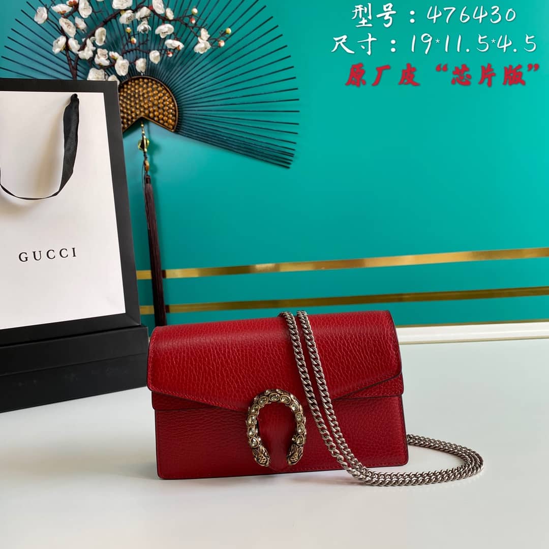 Gucci Dionysus GG Tweed Super Small Crossbody Bag Replica 476430 - DEEPREPS
