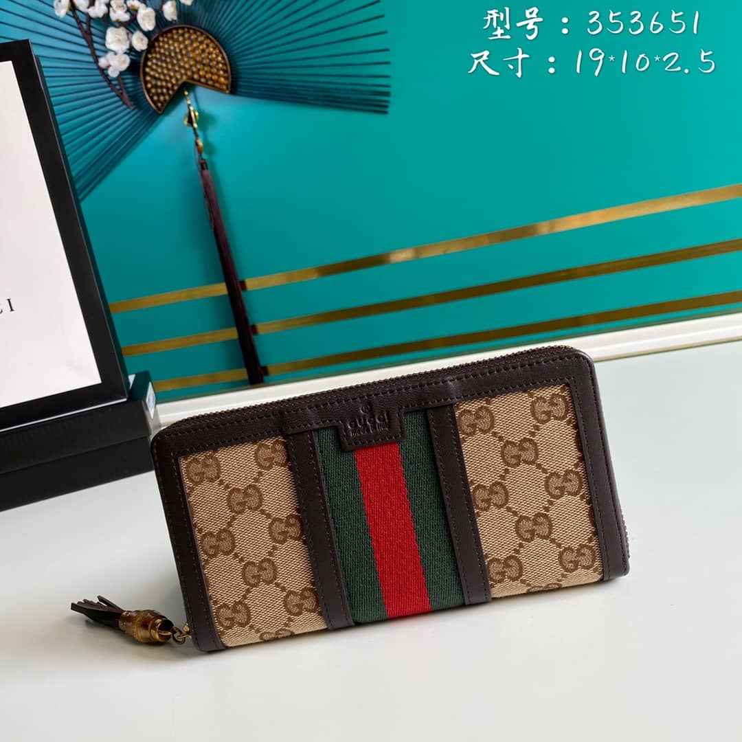 Gucci Rania Original GG Zip Around Wallet Replica 353651 - DEEPREPS