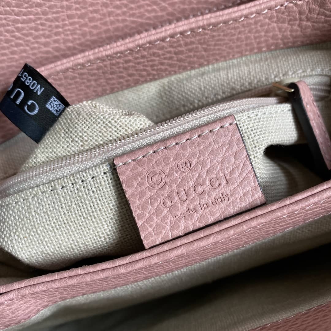 Gucci Single Chain Messenger Shoulder Bag Replica 607720 - DEEPREPS