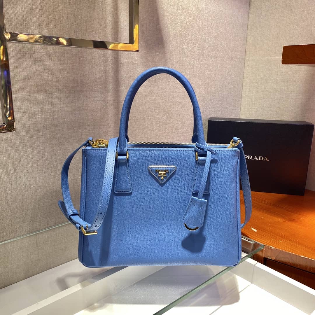 Prada Saffiano Leather Galleria Replica Bag - DEEPREPS