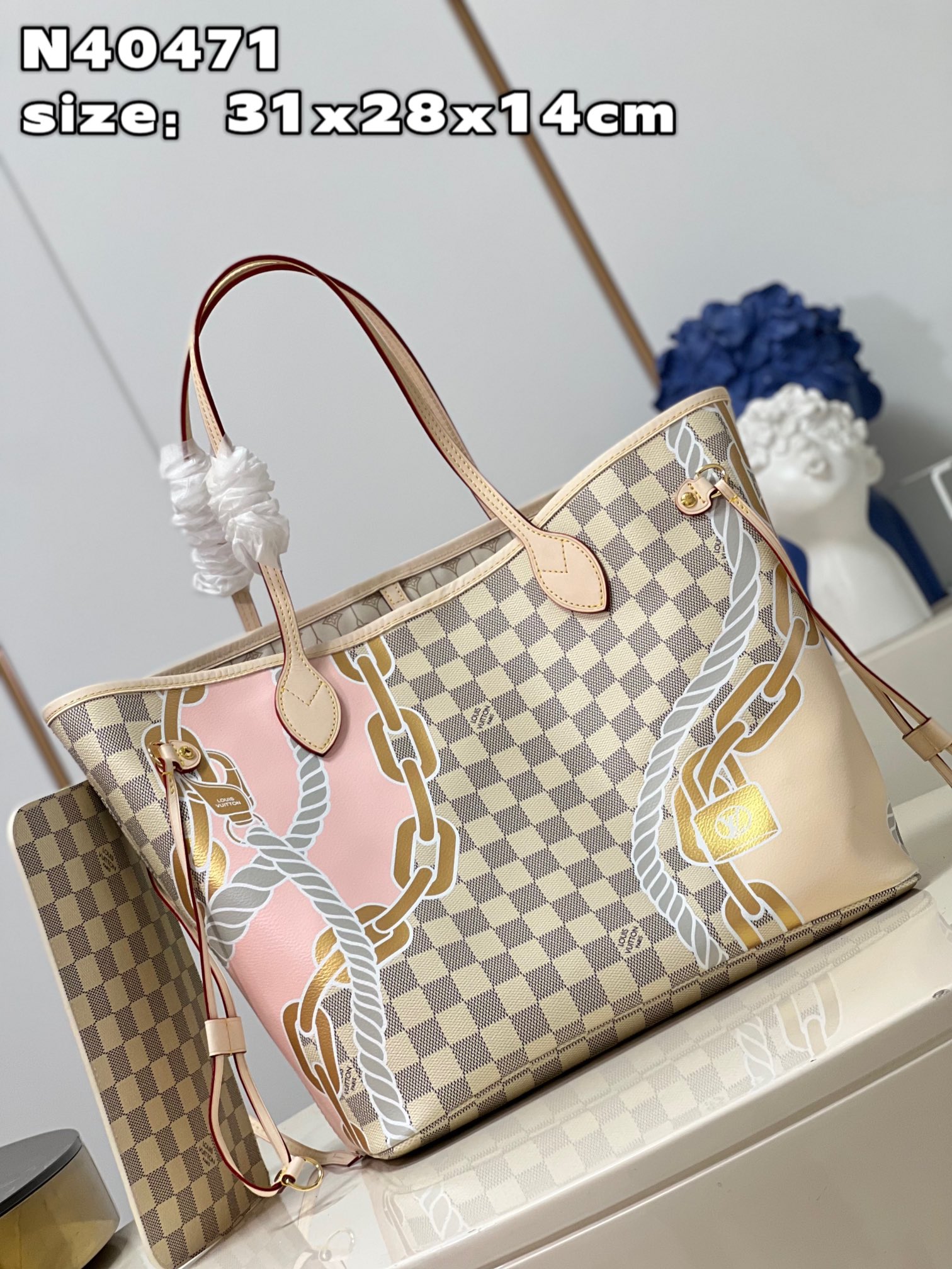 Louis Vuitton Damier Azur - DEEPREPS