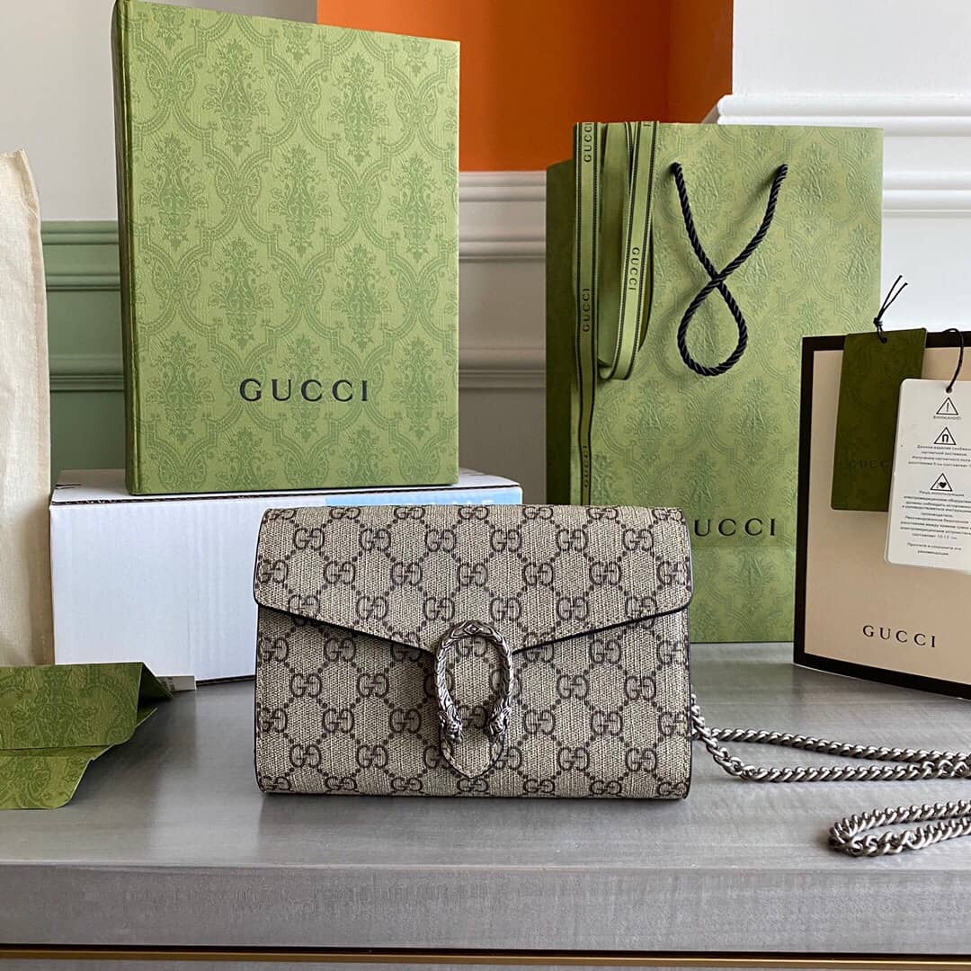 Gucci Dionysus Chain Wallet Shoulder Bag Replica Brown 401231 - DEEPREPS