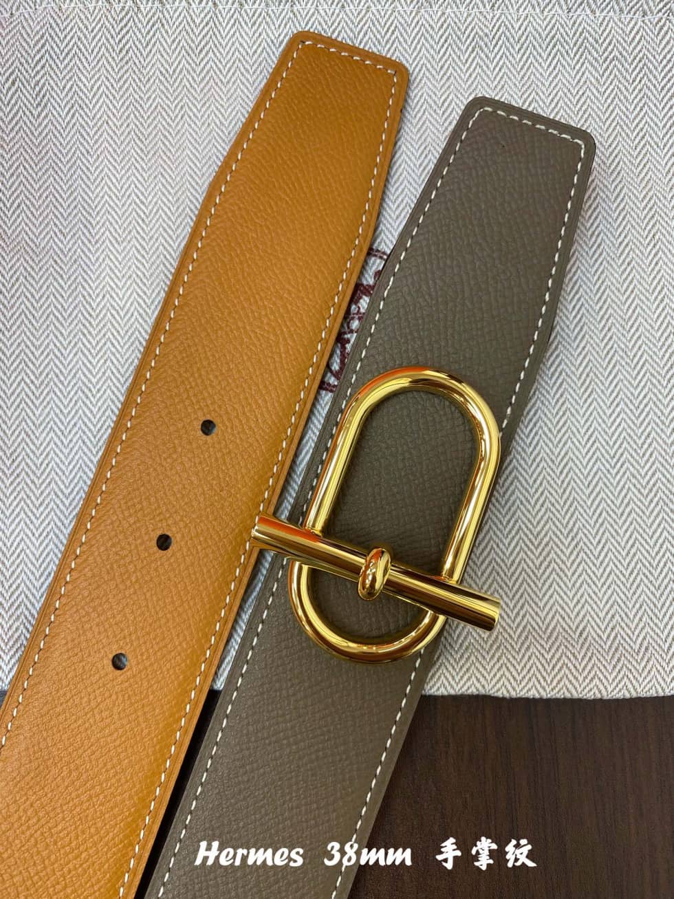 Fake Hermes Logo Belt 38mm - DEEPREPS