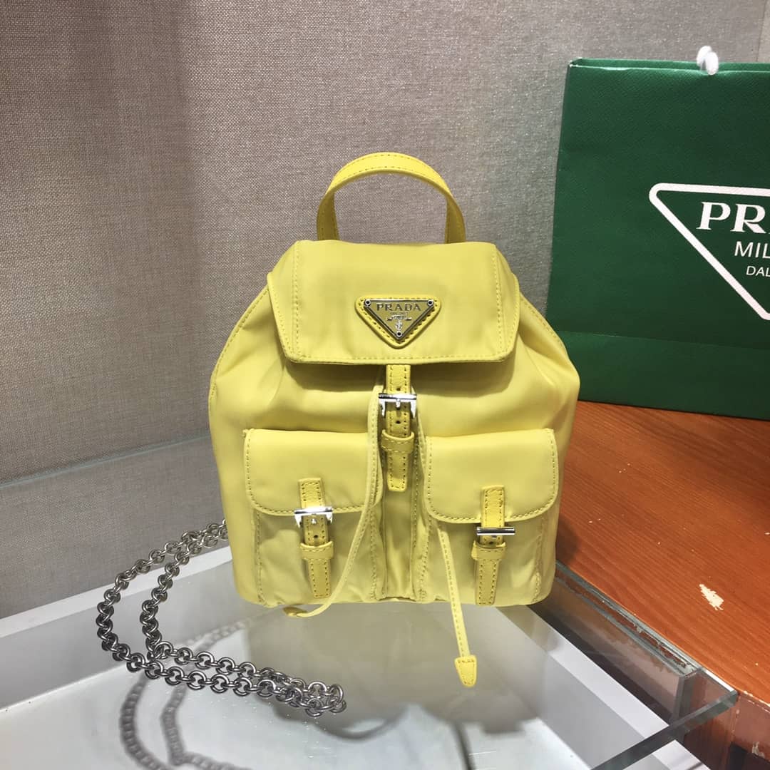 Prada Backpack Dupe - DEEPREPS