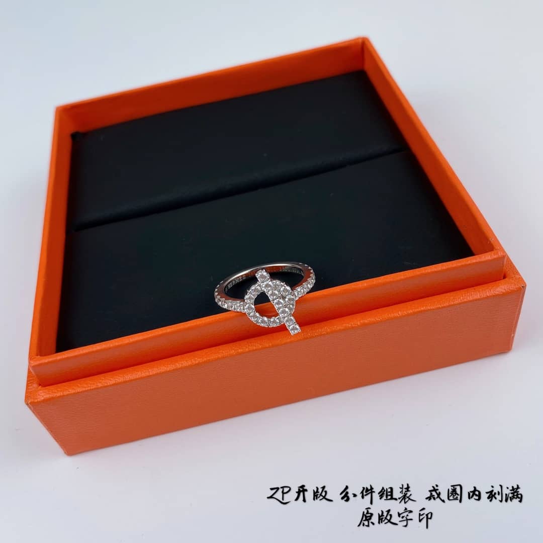 Fake Hermes Logo Ring - DEEPREPS