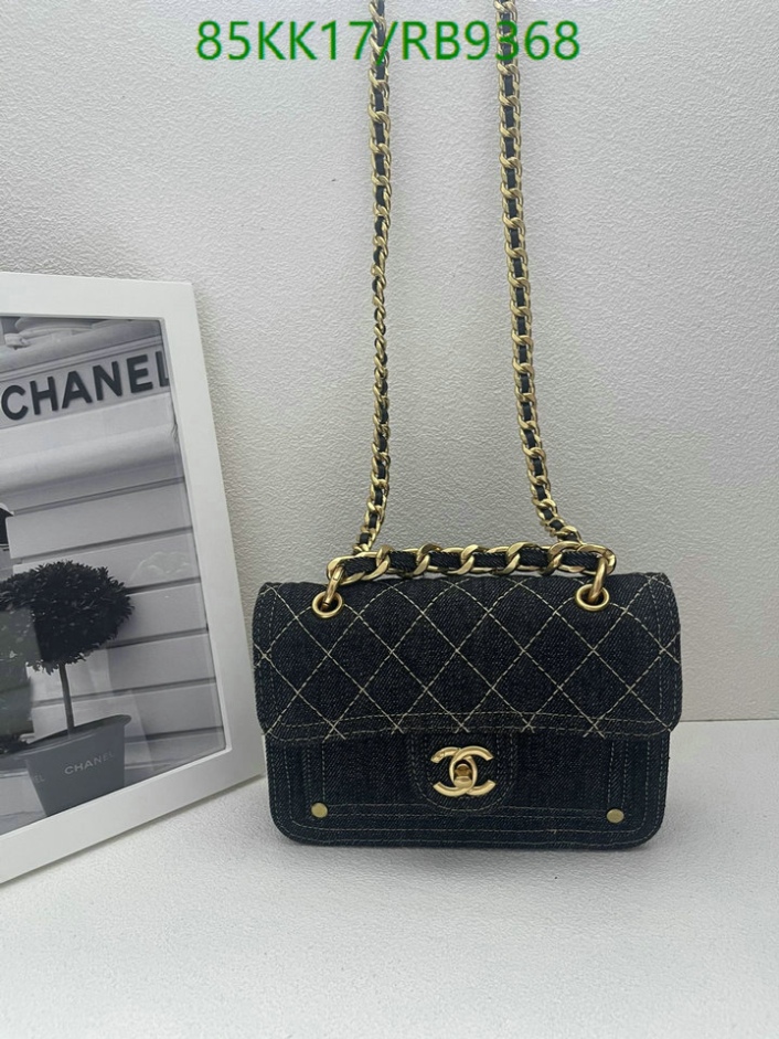 Chanel Quilted Denim Black Flap Bag  RB93681 - DEEPREPS