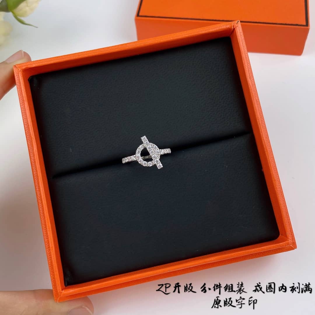 Fake Hermes Logo Ring - DEEPREPS