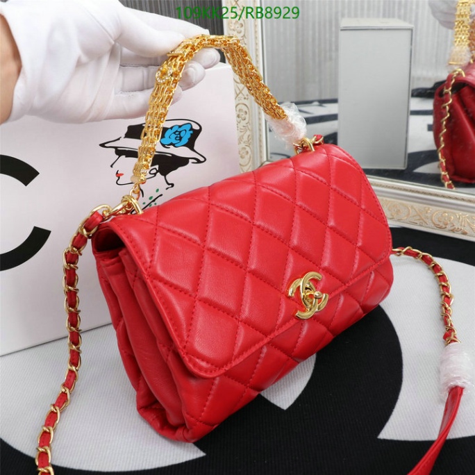 Chanel Knockoff Quilted Red Classic Flap Bag RB8929 - DEEPREPS