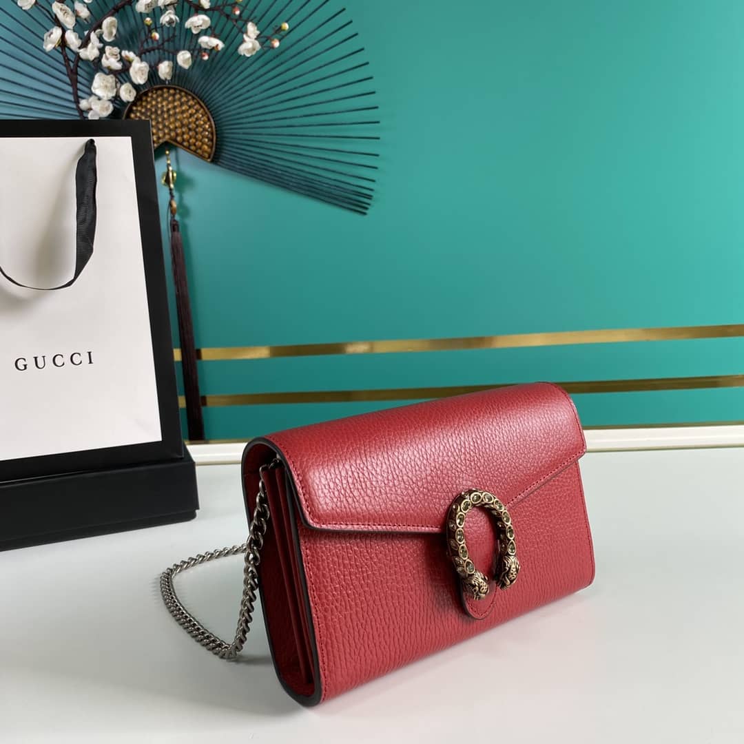 Gucci Dionysus Supreme GG Chain Wallet Replica 401231 - DEEPREPS