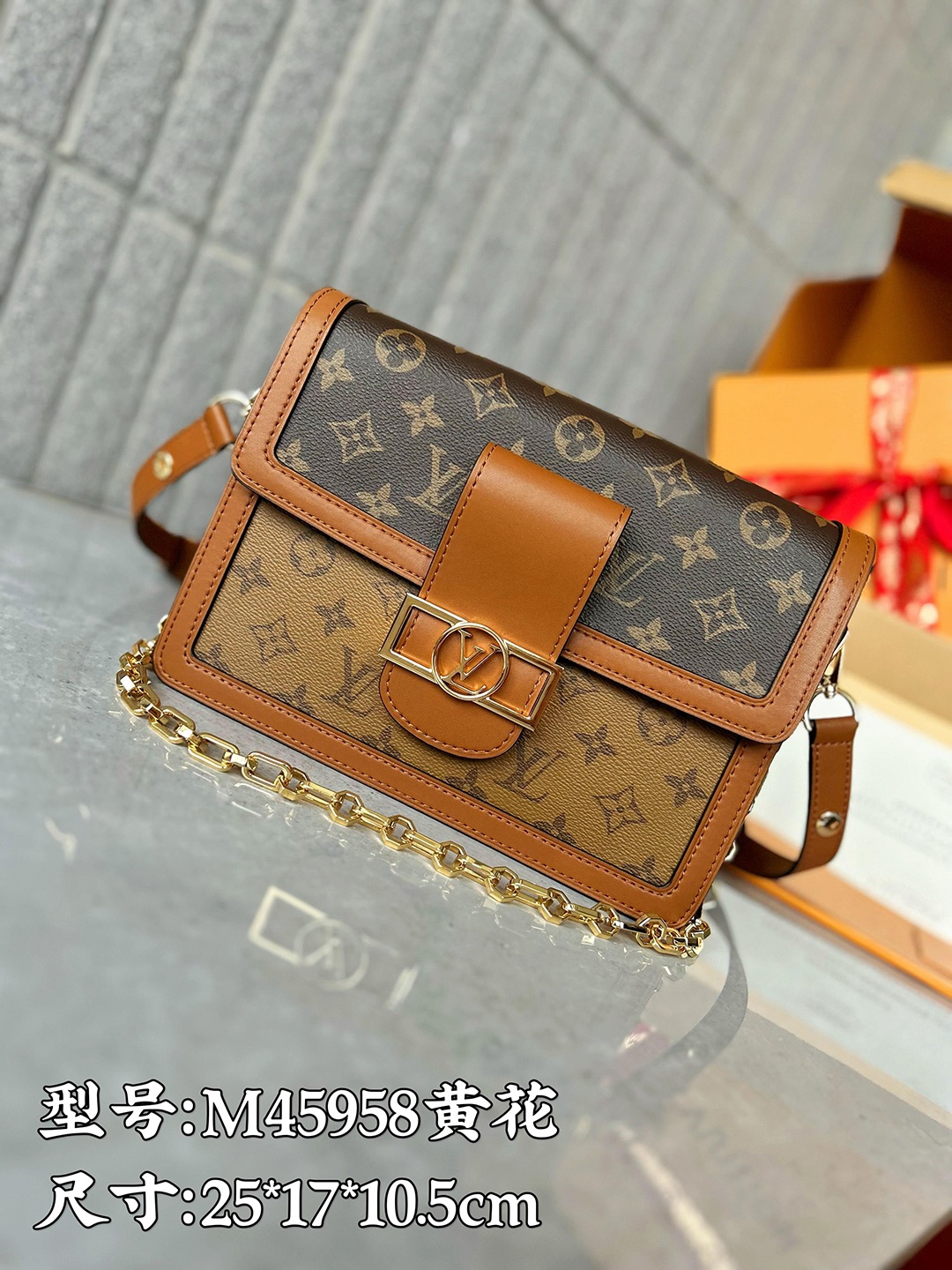 Louis Vuitton Dauphine - DEEPREPS