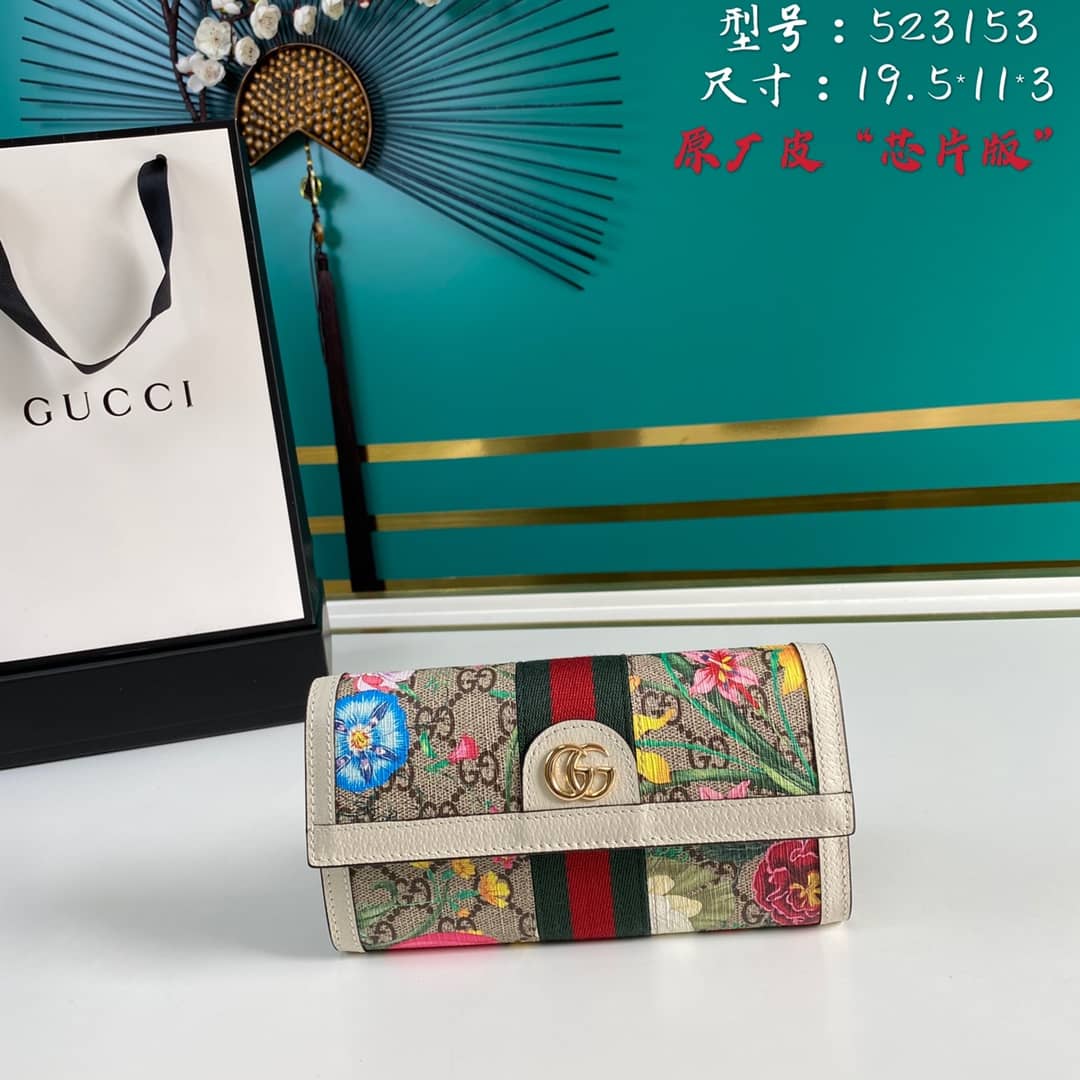Gucci Flora Print Continental Long Wallet 523153 - DEEPREPS