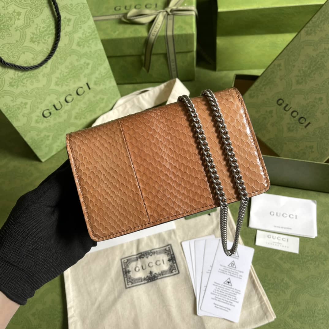 Gucci Dionysus GG Supreme Mini Crossbody Bag Replica 476432 - DEEPREPS