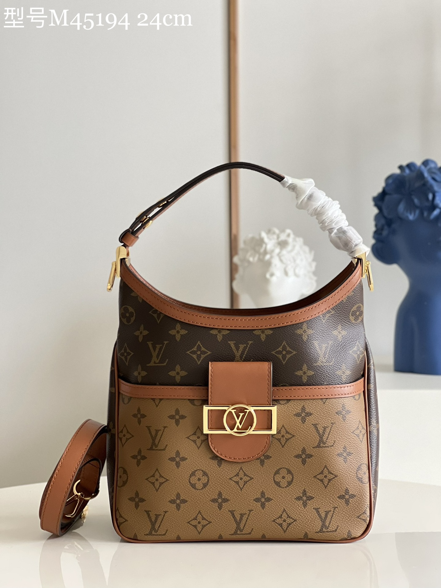 Louis Vuitton Dauphine - DEEPREPS