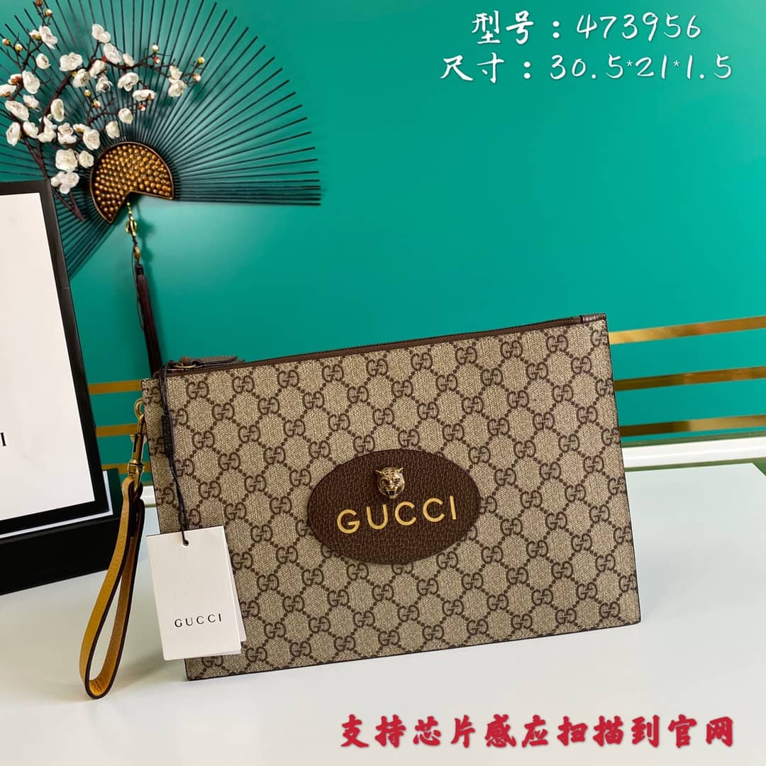 Gucci GG Supreme Neo Vintage Tiger Head Clutch Replica 473956 - DEEPREPS