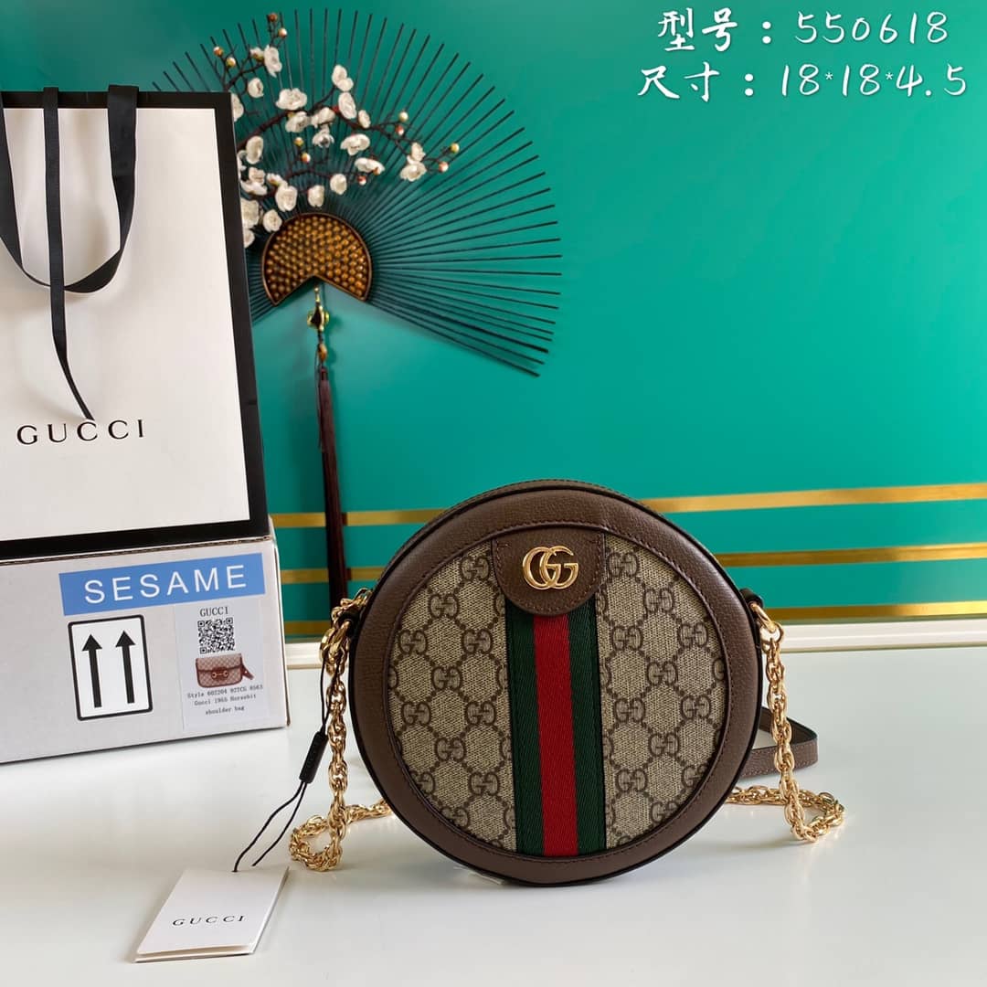 Gucci Ophidia Mini GG Round Shoulder Bag Replica 550618 - DEEPREPS