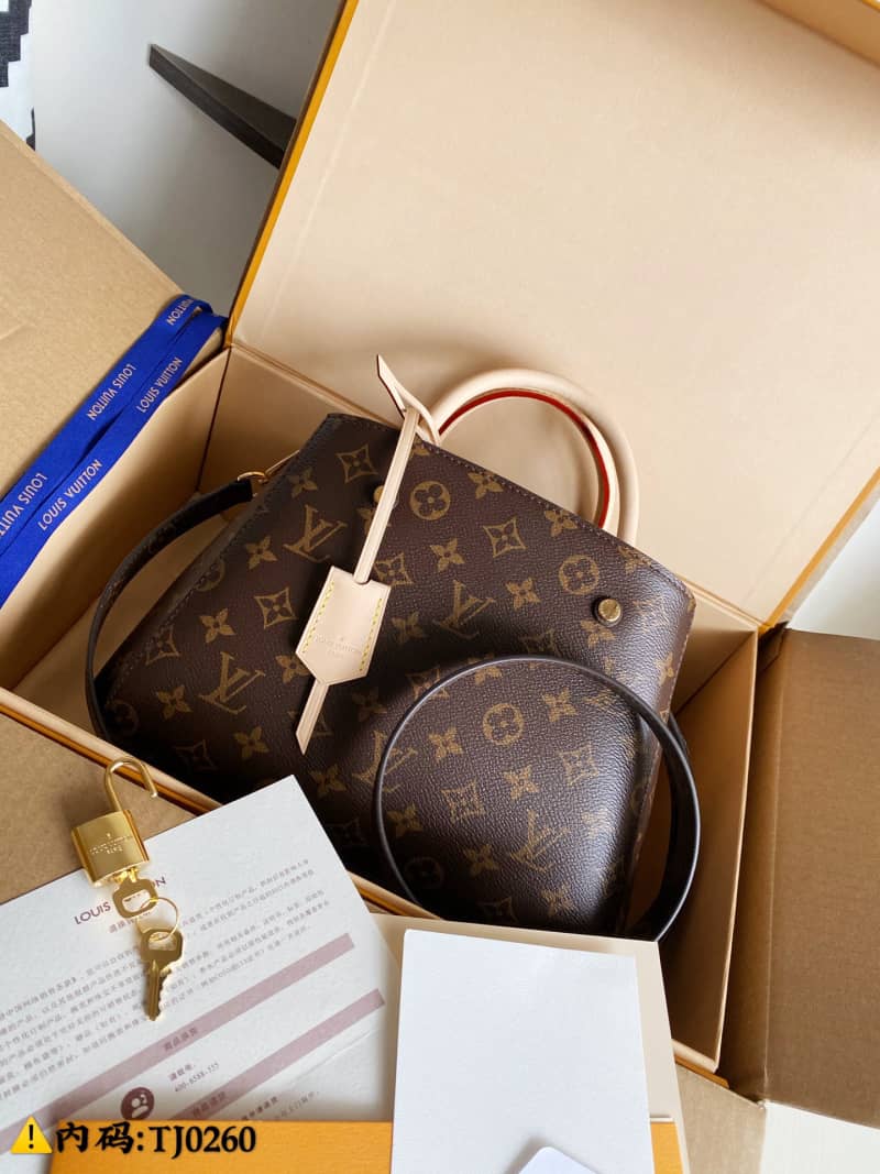 Louis Vuitton Montaigne BB Monogram Shoulder Bag Replica M41055 - DEEPREPS