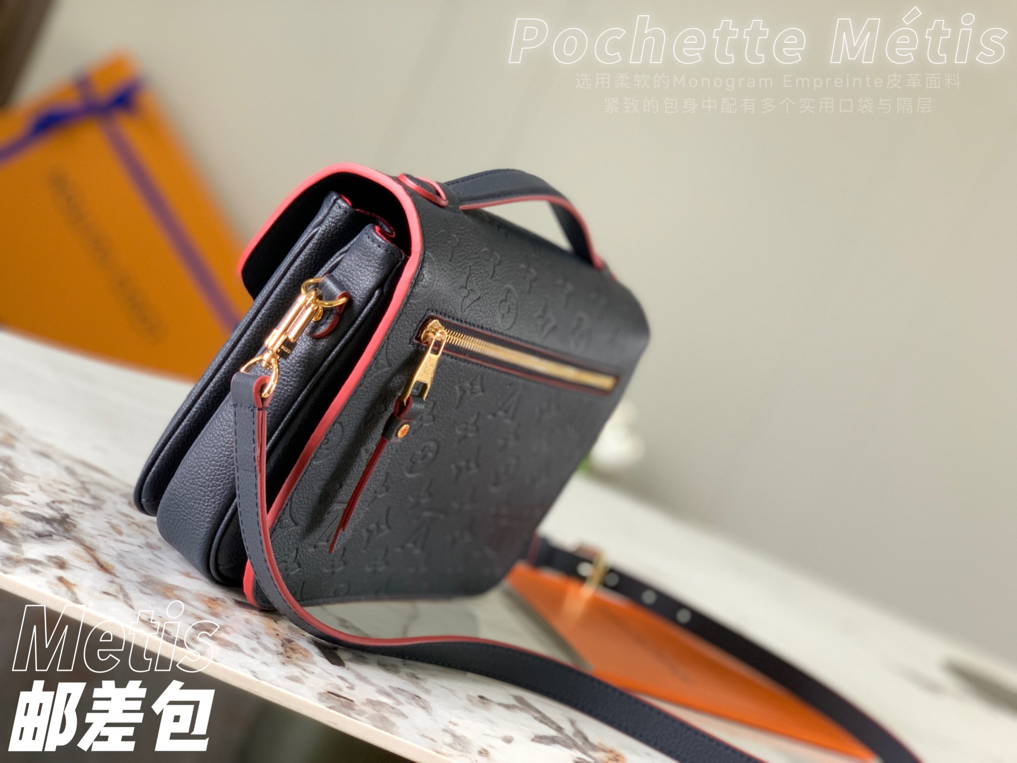 Louis Vuitton Monogram Empreinte - DEEPREPS