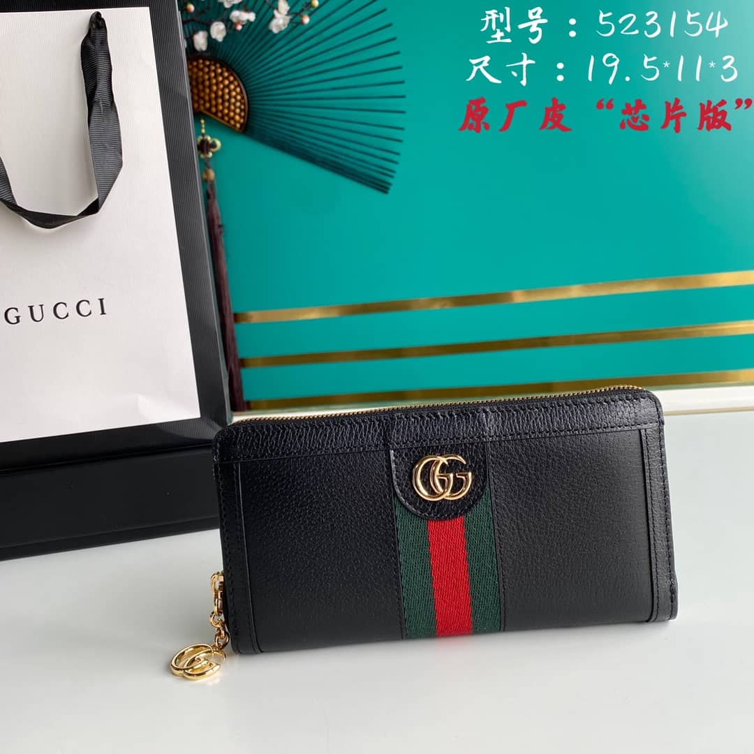 Gucci Ophidia GG Zip Around Wallet Replica 523154 - DEEPREPS