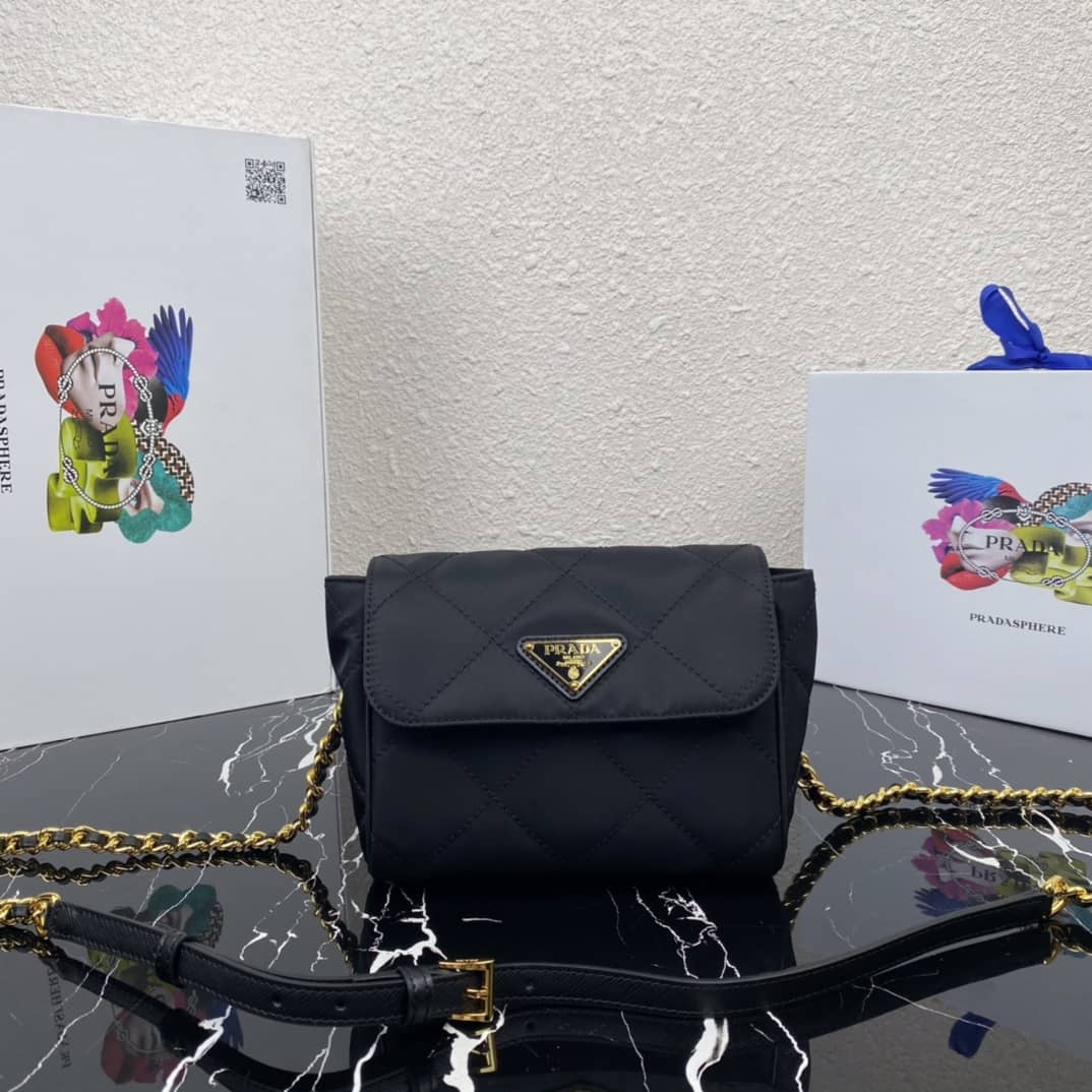 Prada Vintage Chain Rhombus Stray Replica Bag - DEEPREPS