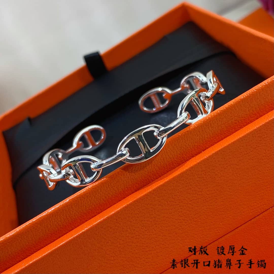 Wholesale Hermes Logo Bracelet - DEEPREPS