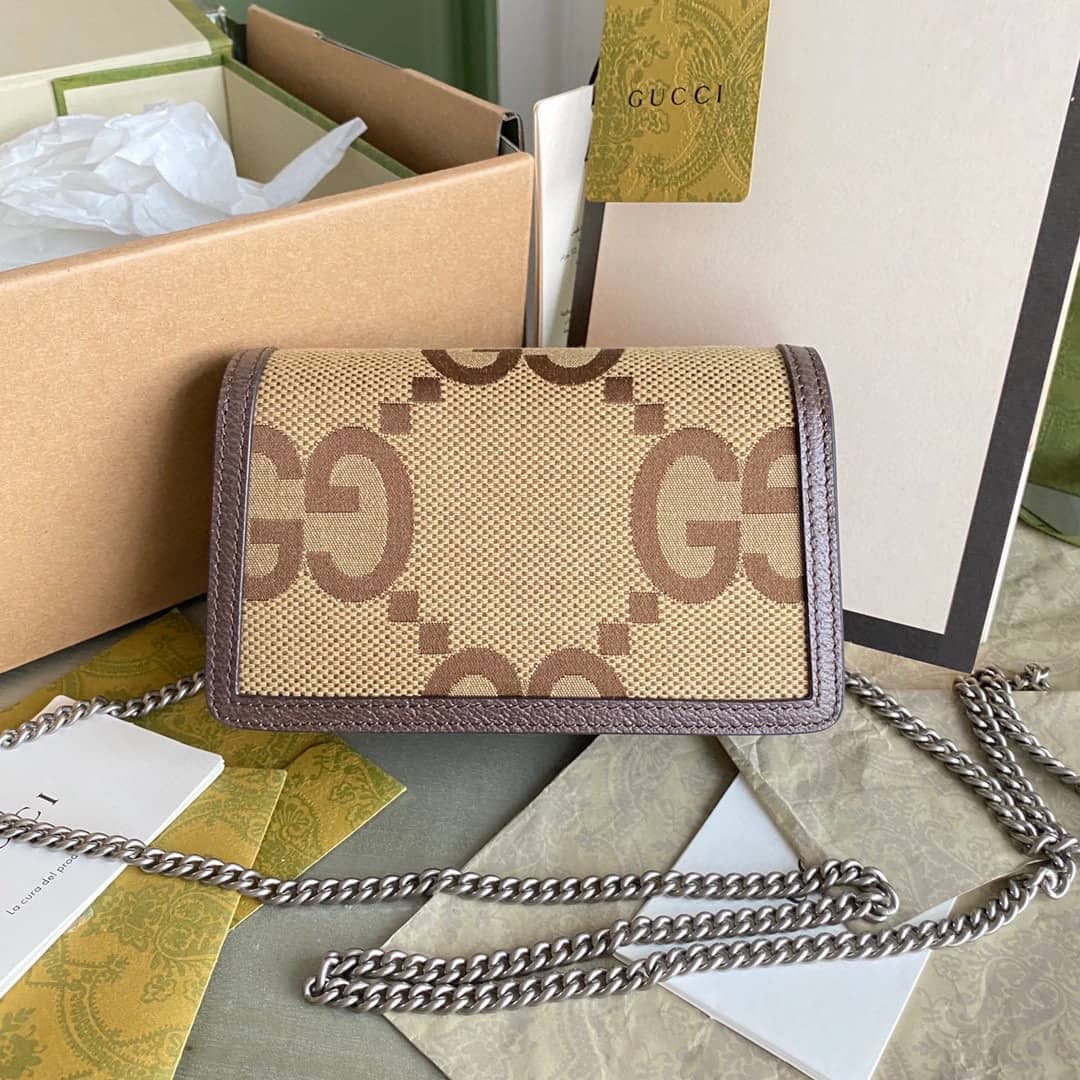 Gucci Dionysus GG Supreme Mini Crossbody Bag 476432 Replica - DEEPREPS