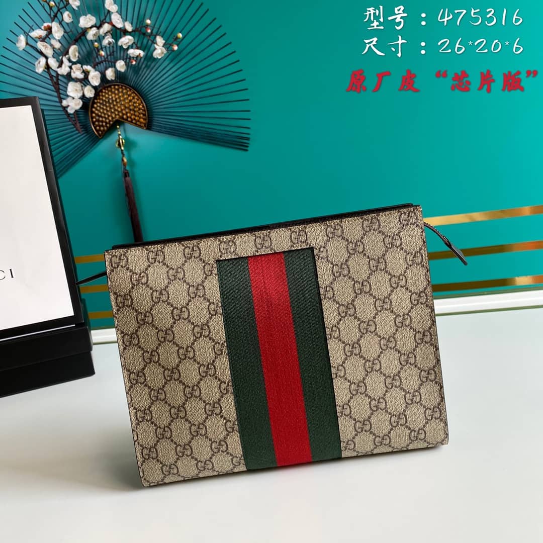 Gucci Purse Dupes Webbing Line GG Supreme 475316 - DEEPREPS