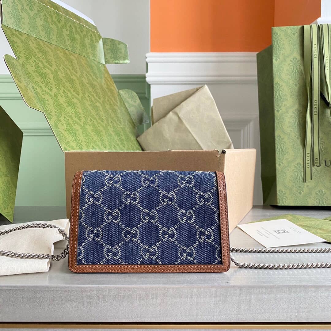 Gucci Dionysus GG Supreme Super Mini Bag Replica Blue 476432 - DEEPREPS