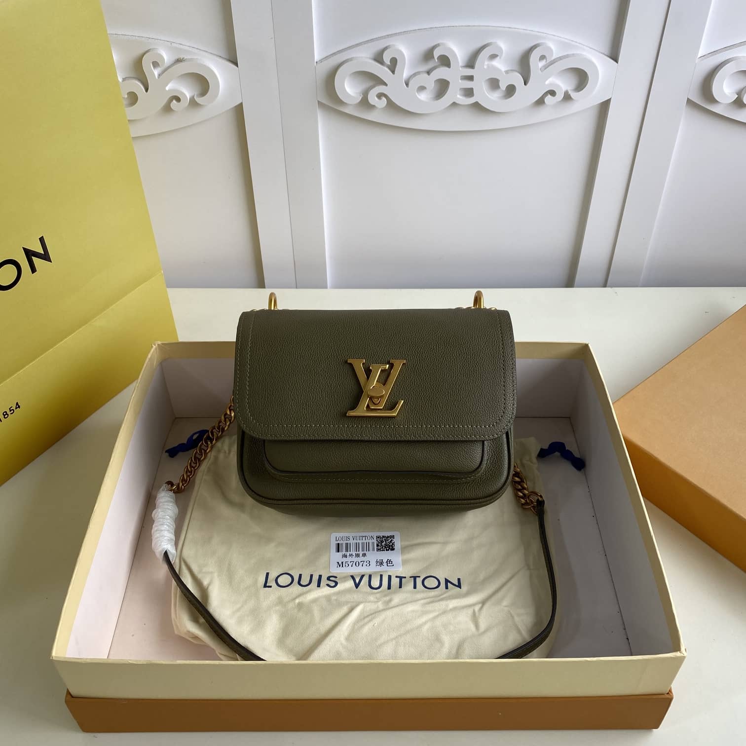 Louis Vuitton Lockme Chain PM Replica Bag Green M57073 - DEEPREPS