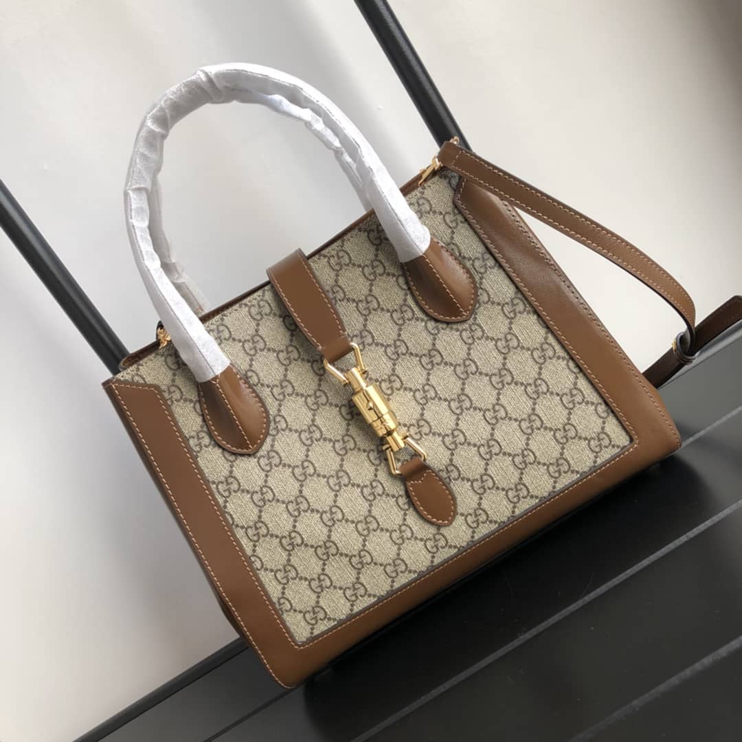 Gucci Jackie 1961 Medium GG Supreme Canvas Tote Replica 649016 - DEEPREPS