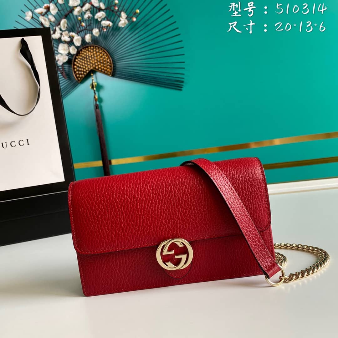 Gucci Interlocking Crossbody Bag Chain Wallet Replica 510314 - DEEPREPS