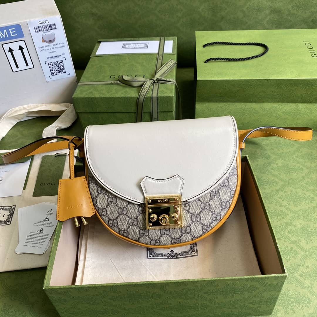 Gucci Padlock GG Small Shoulder Bag Replica 644524 - DEEPREPS