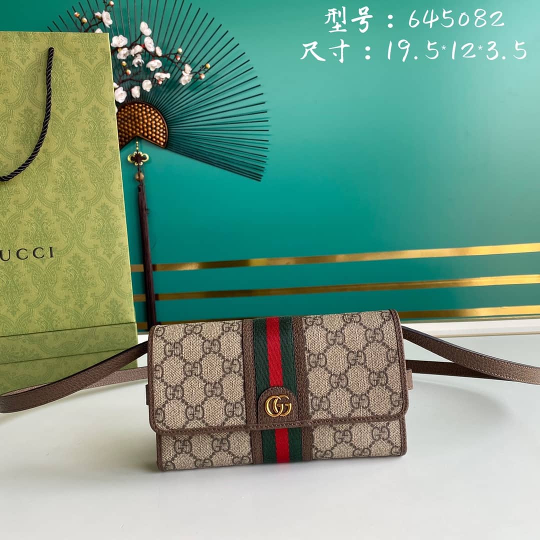 Gucci Ophidia GG Supreme Fabric Mini Bag 645082 - DEEPREPS