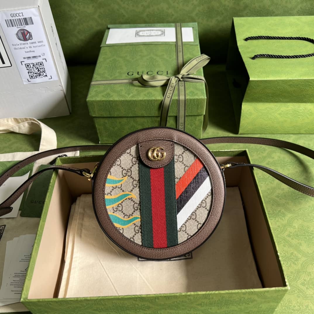 Gucci GG Round Crossbody Bag Replica 574978 - DEEPREPS