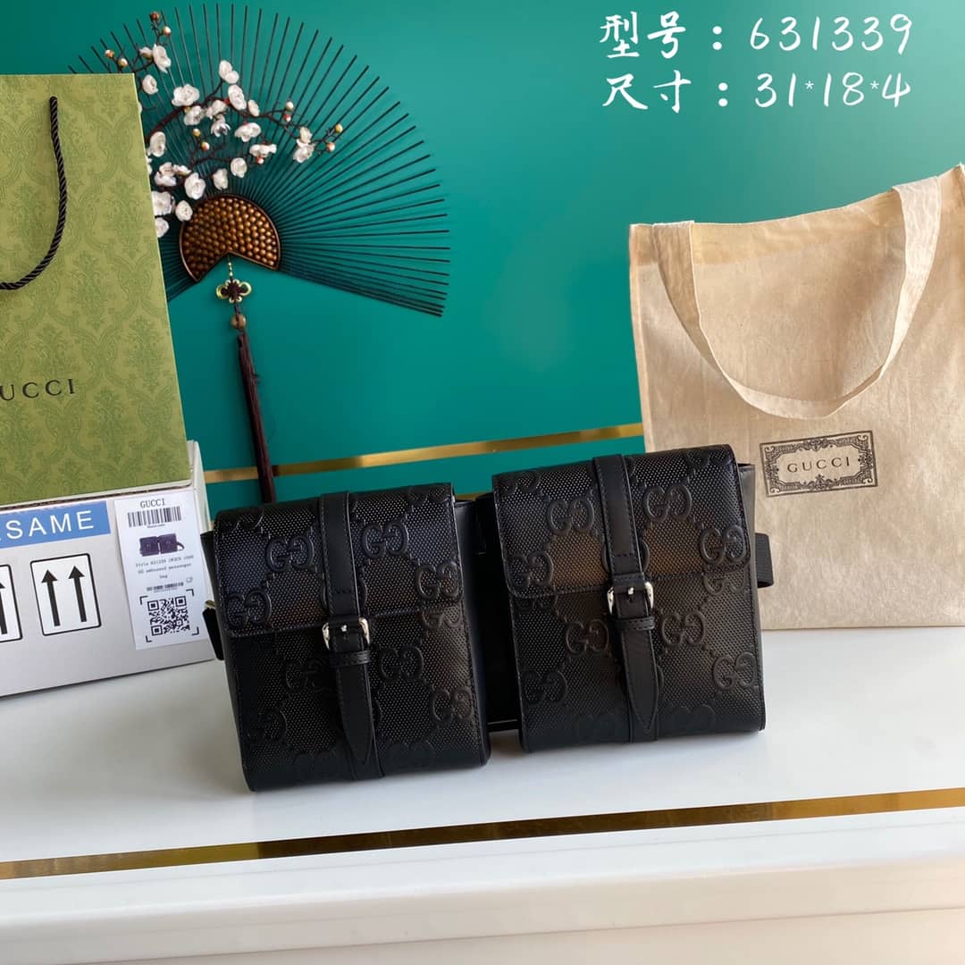 Gucci GG Emboss Waist Body Bag Replica 631339 - DEEPREPS